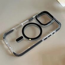 适用iPhone16promax亚克力透明磁吸手机壳苹果17防撞条边框双色壳