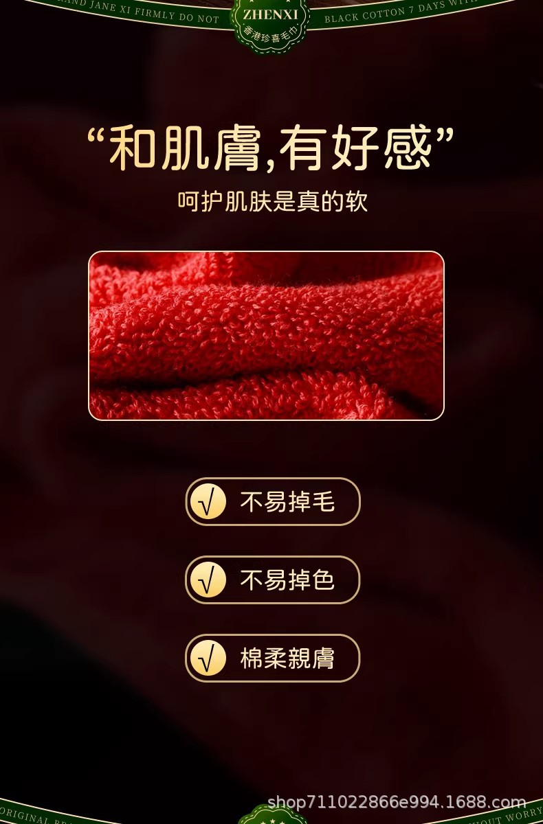 详情图06.jpg