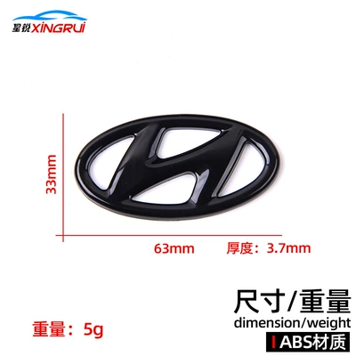 Car logo – free car logo