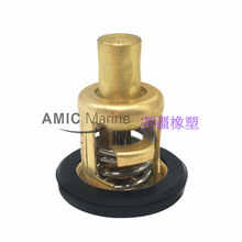 恒温器温控器378065适用Johnson Evinrude舷外发动机5HP-235HP