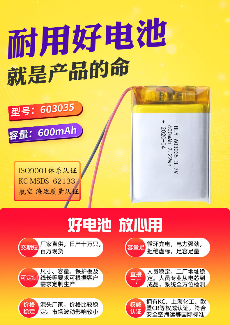详情页_01.jpg