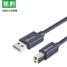 㑱� ��ӡ�C������USB2.0���� �����B�Ӿ�