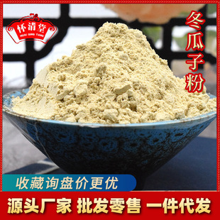 �����ӷ۴������l���������ѷ��r�aƷ�۶����ӷ��д���