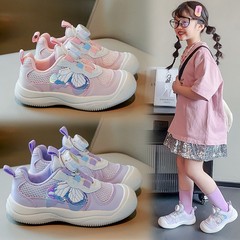 女童鞋子2025年秋季新款儿童软底休闲鞋男童中大童网面透气运动鞋