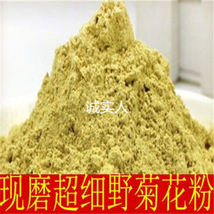 ��Ұ�ջ��� Ұ�ջ��� �� �ջ��� �o���Ұ�ջ� 500/100��ɢ�b���]