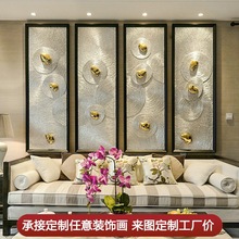 现代简约欧式新中式实物装饰画客厅玄关酒店沙发背景墙三联挂壁画