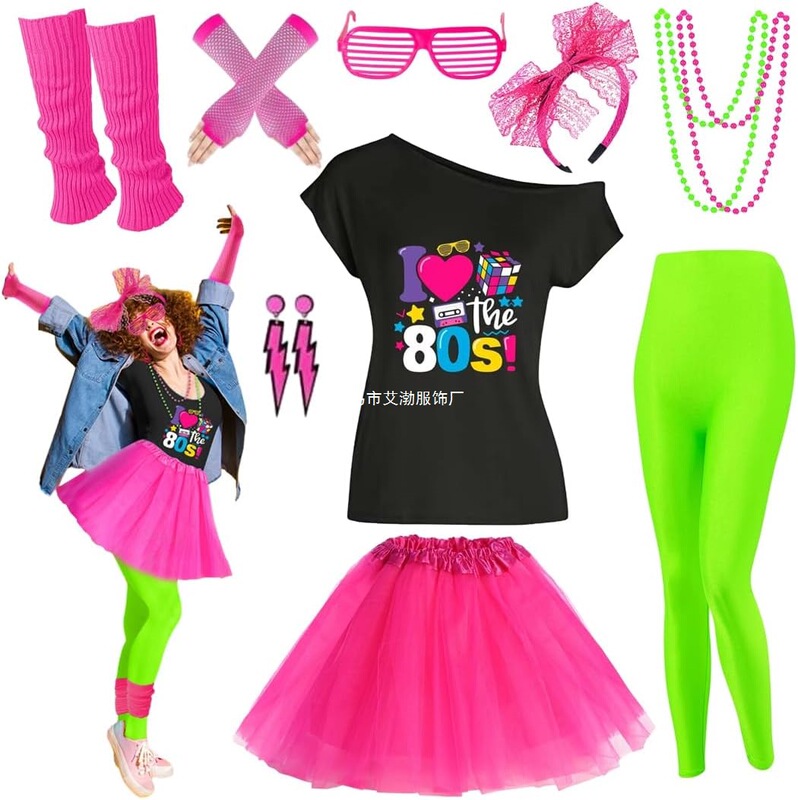 80S Clothing Women's Accessories Set T-Shirt Shorts Tutu Skirt Neno Party Leg Warmers Headband