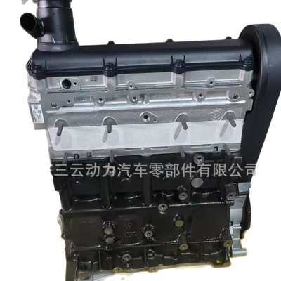 Convex Engine Motor, Engine assembly