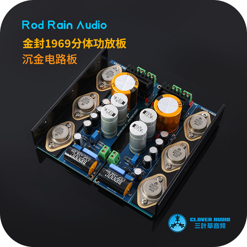 1969��⹦�Ű� �����׼�ɢ�����QС���DIYɢ������� 퍴���