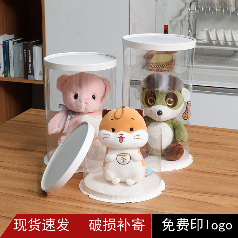 圆形透明蛋糕盒8寸10寸双层加高礼物流体熊花艺草莓塔盒厂家批发