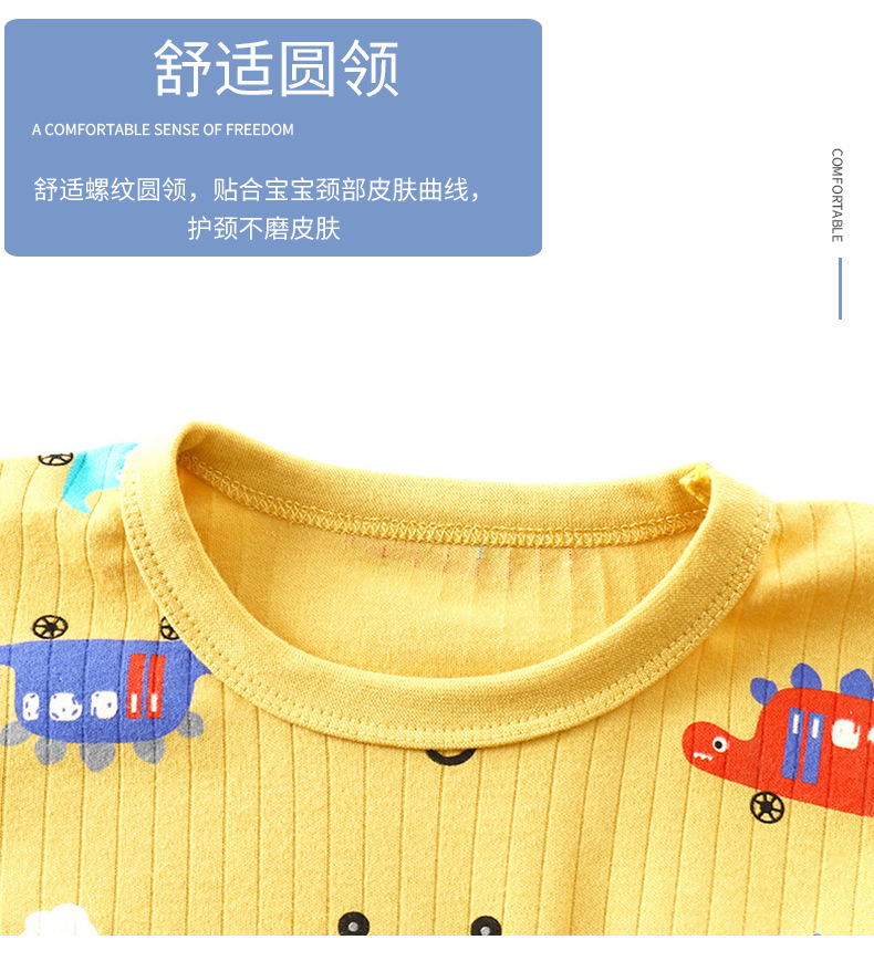 纯棉提花套装a (6).jpg