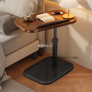 Sofa Side Table Movable Adjustable Bedside Table 2025 New Rotating Small Coffee Table Bedroom Dormitory Foldableing Storage Rack