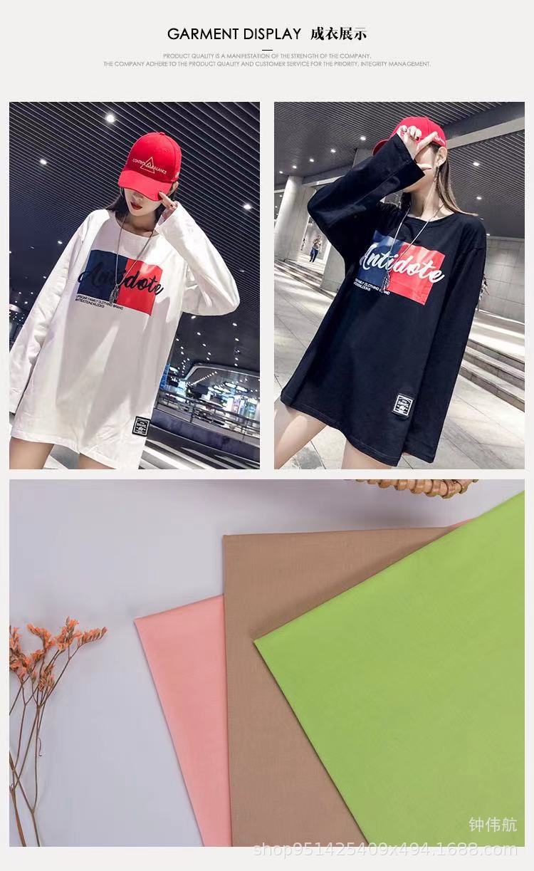 厂家现货珠地双面卫衣面料，现货批发珠地双面卫衣布料