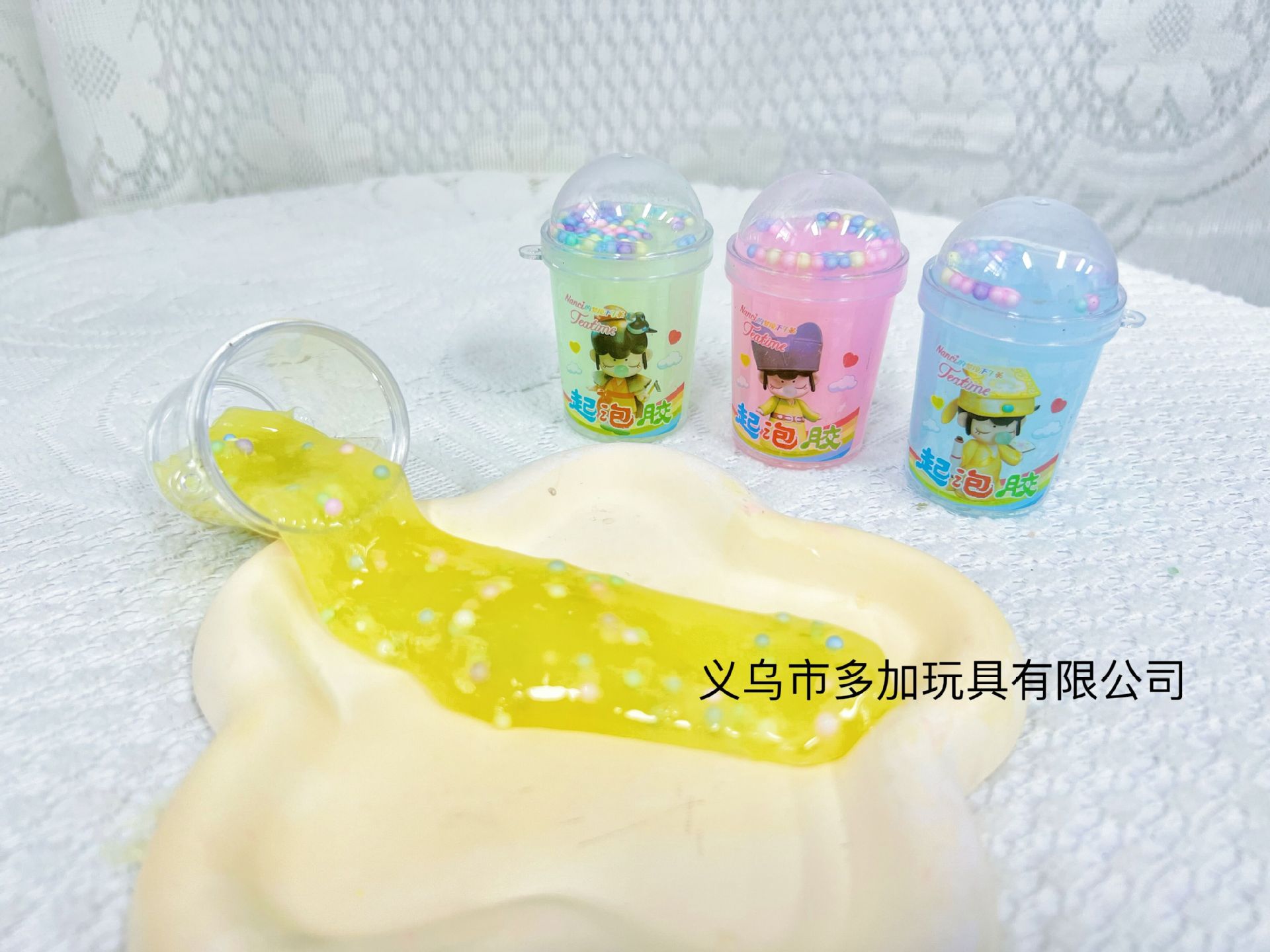 QQ图片20230714124242