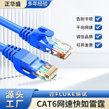 �S�ҳ����26AWG����cat6�W��·����RJ45���L��1��ǧ�׸��پW�j��