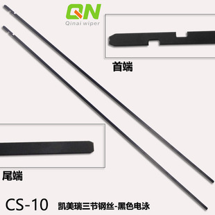 �S���؄e�����P�����������܇��ˢ��z�����ɫ�Ӿ14"-26"