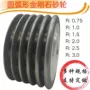 电镀斜边开发定制砂轮