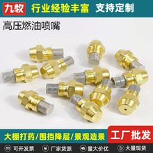 �ӹ����Ƹ߉�ȼ�͇���  �S�����lȼ�͇��^ ���Iȼ���F��ȼ������