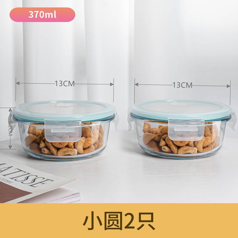 玻璃饭盒冰箱微波炉可加热上班族透明带盖分隔泡面碗大容量保鲜盒|undefined