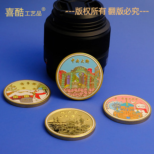 ���T�������ν��ټo��ű����������I�Ͼ����^���c�ղ����˶YƷ