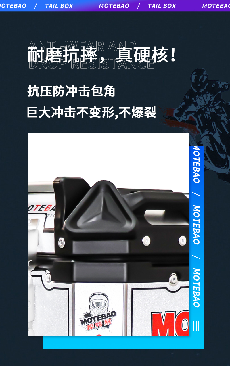 Suitable for Motorcycle Aluminum Alloy Three-Box Set, Suitable for Suzuki Gsx250Dl150 Haojue Dr150 Side Box Dr160D