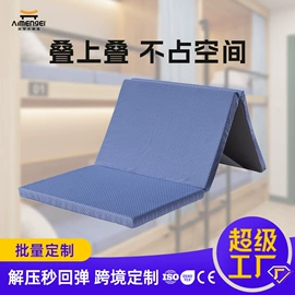 床垫、席梦思;乳胶弹簧床垫;懒人沙发