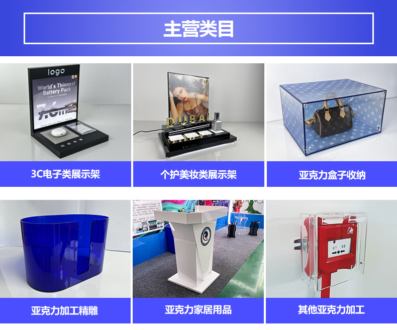 O1CN011x8b6V2GL8ns5dTd8_!!1943638998-0-cib.jpg?__r__=1729911176832