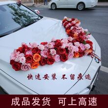 �Y��܇�b�̖�¿�tɫ��V���滨����܇�^܇�������b�������P