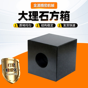 ����00������ʯ���䴹ֱ�șz�y�����澫�Ȼ����һ����z�y����
