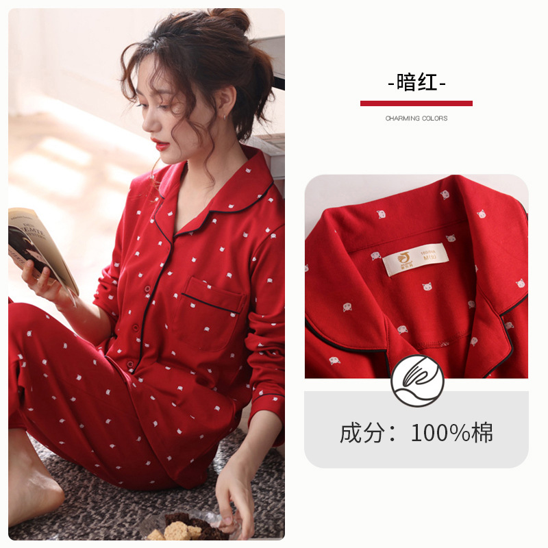 Pijamas de mujer primavera y otoño 100% algodón de manga larga ropa para el hogar conejo rojo año traje de mujer