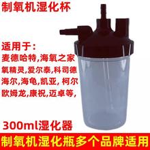 ���������C�񻯱������^�V��ƿ���� ������P����ף�~׿�m��