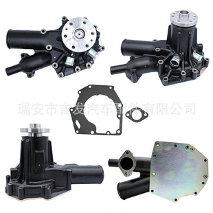 �l�әCˮ���m���Isuzu ��ʮ�  ZX350LC-5B  1873104872