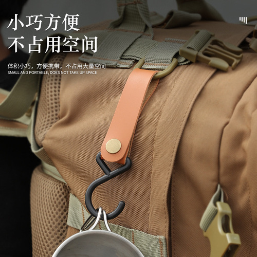 Outdoor multifunctional camping S hook lanyard storage portable triangle leather picnic tent PU clothesline hook