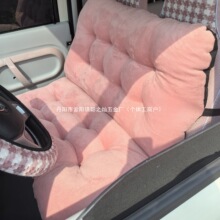 ]ʽ݆܇|ţ̽qһw|ӶůL늄݆܇|