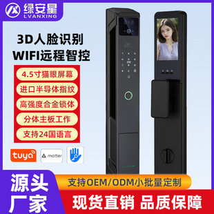 �����i3D��Ę�R�e�����T�iָ�y�ܴa�i����T�O�ؿ羳�T�f���o�}
