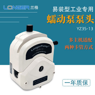 �m����ӱñ��^YZ35-13���b���I�ù��b�ñ��^������a���b�ñ��^