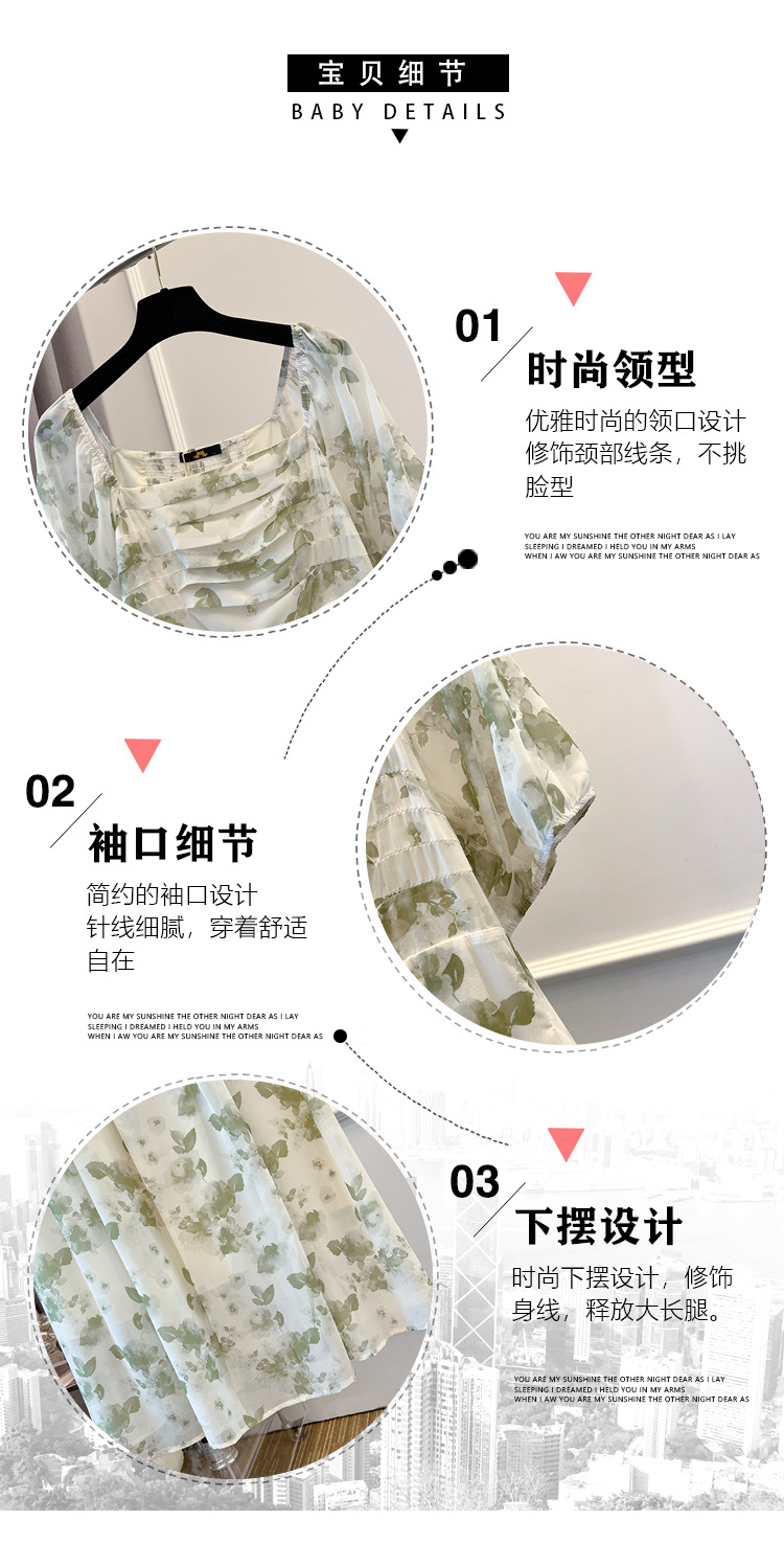 63770详情 (4).jpg
