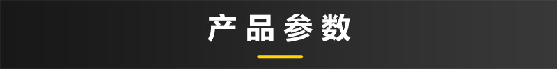 详情-14.jpg