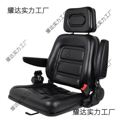 Mini Loader Three-Wheel Micro – Other vehicle seats
