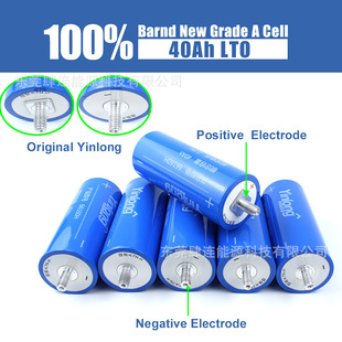 �y¡66160 LTO 2.3V 30A/35A/40Ah���䇳��늳��͵͜�