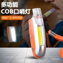 ����Ұ�I�๦�����������ھ������⎧LED������������Ͳ���ڟ�