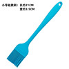 Transparent heat-resistant silica gel cream scraper, tools set