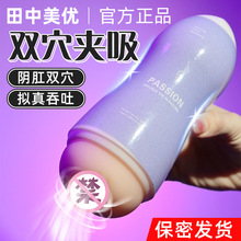 �w�C���pѨ����ȫ�Ԅ����ÿ옷��������Ȥ������Ʒ