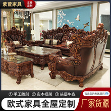 eWʽLɳl ʽľ̺AҾ ͏dŵ1+2+4¹ɫ