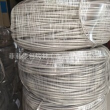 1060�˻��X��O�B�X��3.0/3.5/4.0/4.5/5.0/5.5/6.0mm���ۏ��X�l