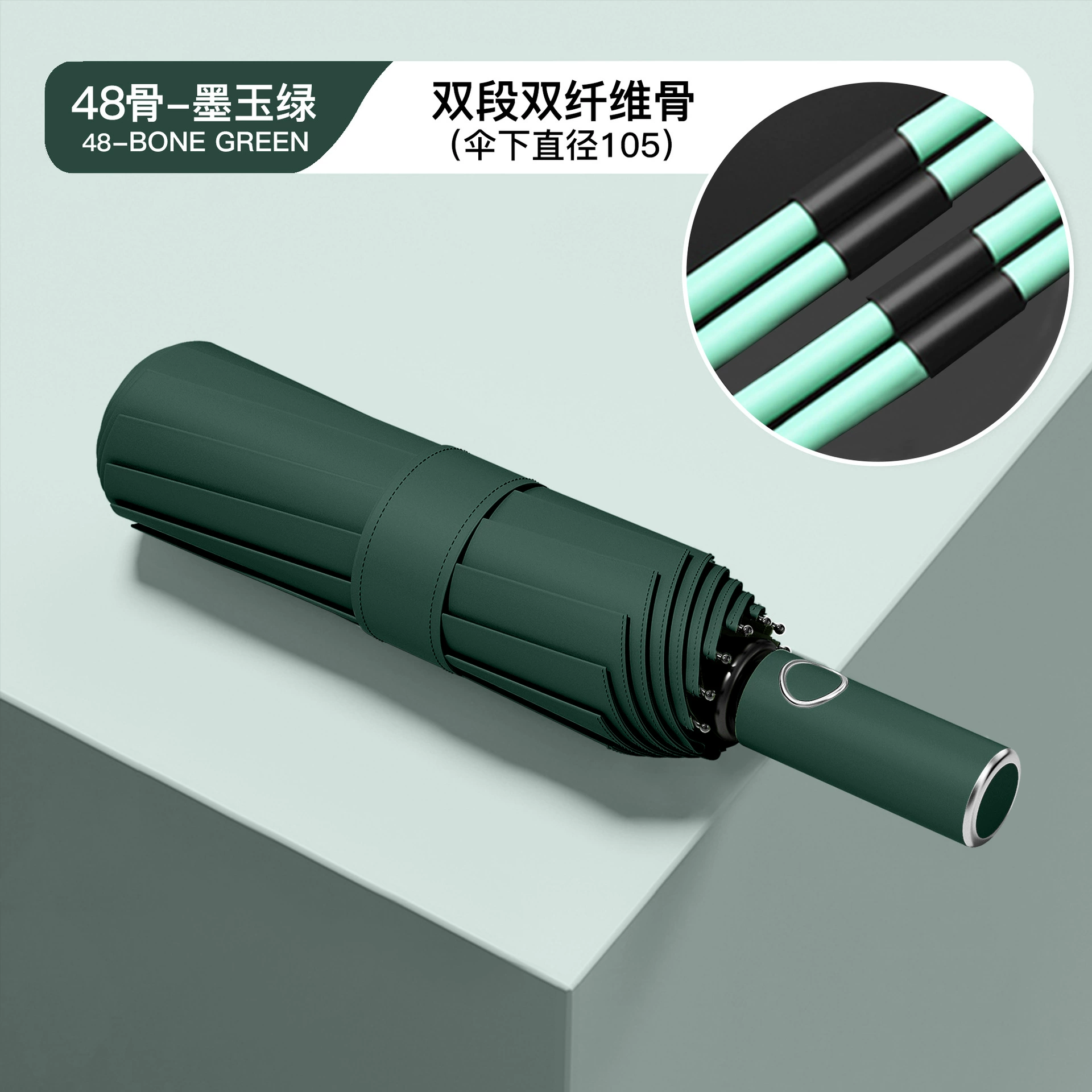 Automatic handheld big umbrella, fully automatic, custom-made