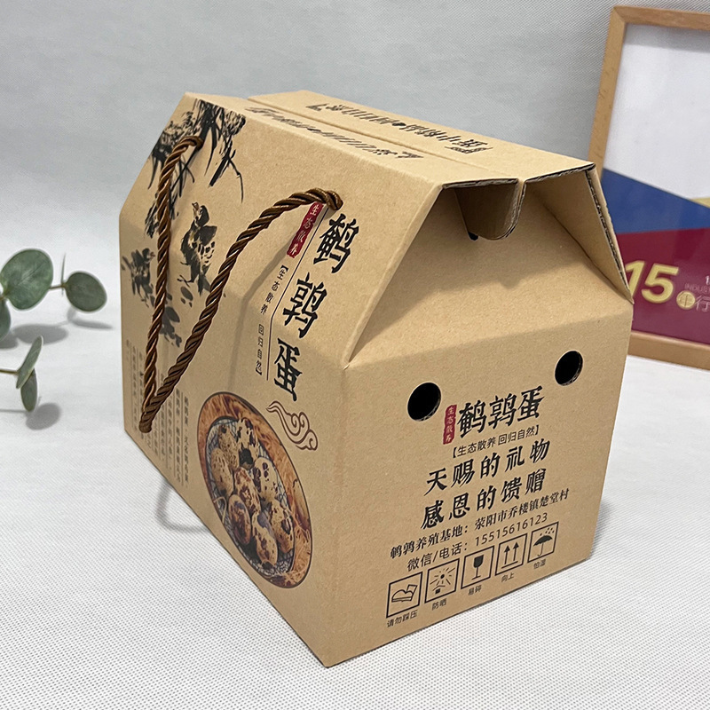 30 個 60 個の卵ギフトボックスカスタムクラフト紙段ボールポータブルカラーボックスメーカー印刷卵包装箱|undefined