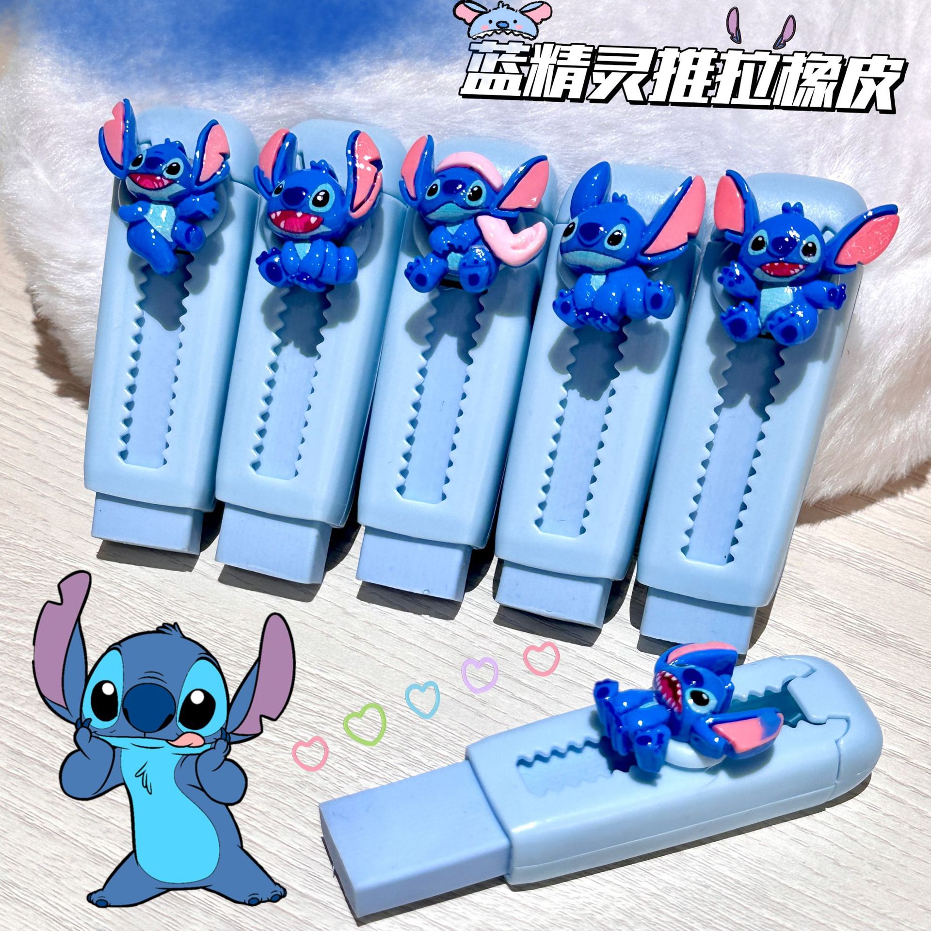 (borrador) Xiaodi zai * 1