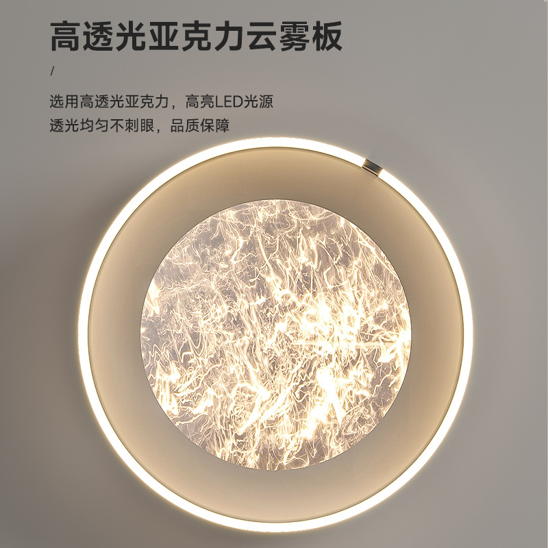 Lámpara de dormitorio 2025 nuevo glaciar súper brillante romántico de alta gama Lámpara de Zhongshan moderno y simple lámpara de techo led dormitorio