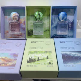 好闻的清晨森林香水女士学生党自然清香淡雅花香礼盒装持续留香久